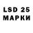 MDMA кристаллы Fanick YT