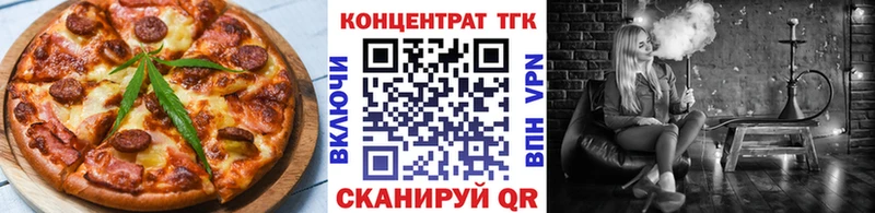 купить   Смоленск  Canna-Cookies конопля 