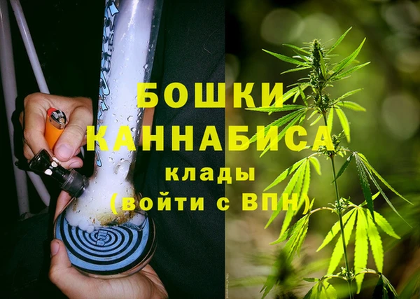 твердый Бугульма