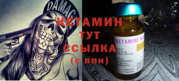 твердый Бугульма
