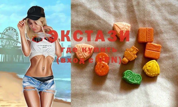 бошки Богданович